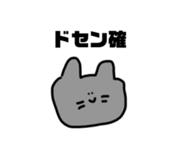 715788208
