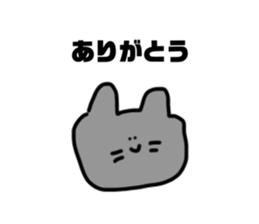 715788212