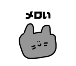 715788218