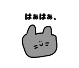 715788219