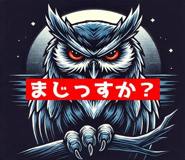 715789774