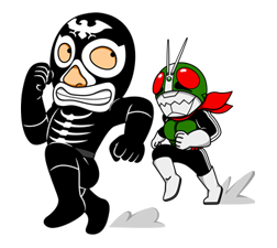 Masked Rider รูปที่ 16