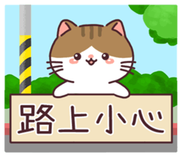 715810990
