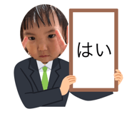 715820778