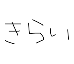 715822017