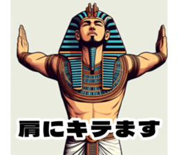 715837147