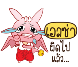 715841236