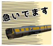 715850016