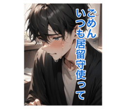 715860651