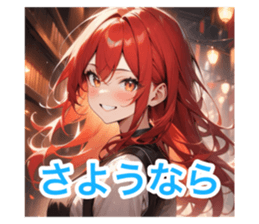 715860784