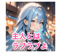 715860785