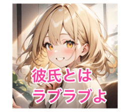 715860786