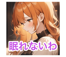 715860788
