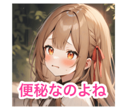 715860791