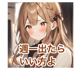 715860792