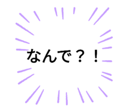 715860835
