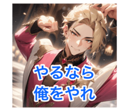 715860982