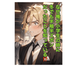 715861720