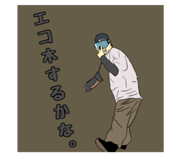 715862028