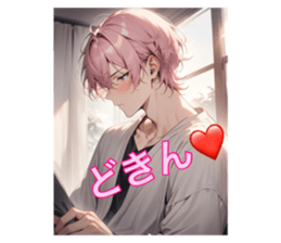 715862349