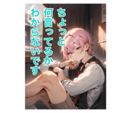 715862350