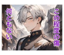 715862435