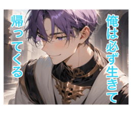 715862443