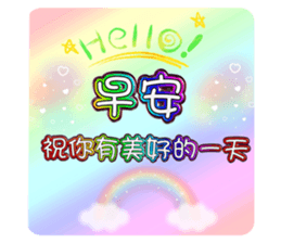 715887456
