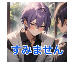 715888257