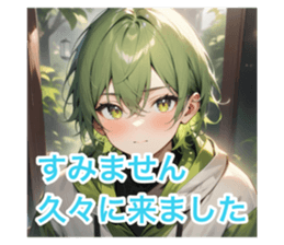 715888258
