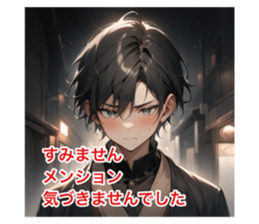 715888259