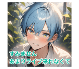 715888260