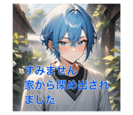 715888263