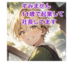 715888266