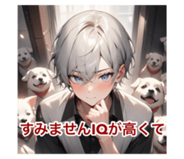 715888270