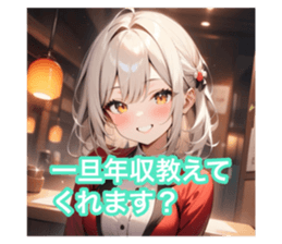 715888273