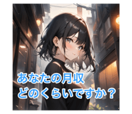 715888274