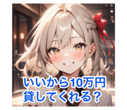 715888275