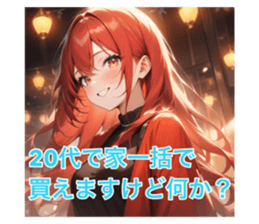 715888276