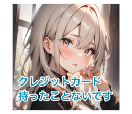 715888277