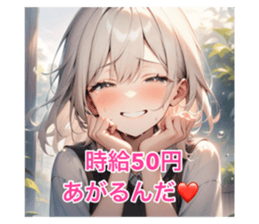 715888278