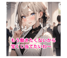 715888279