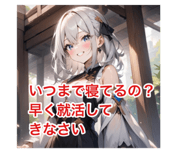 715888280