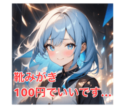 715888282