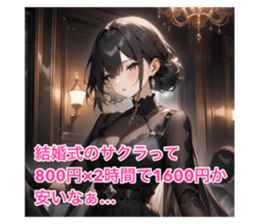 715888283