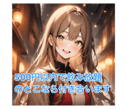 715888284