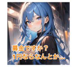 715888286
