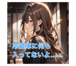715888287