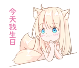 715900301