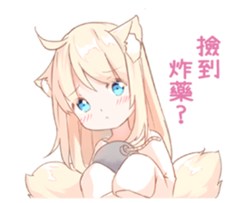 715900306